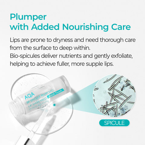 BP Spicule Plumping Lip Shot Duo — Choose Your Ideal Lip Volume