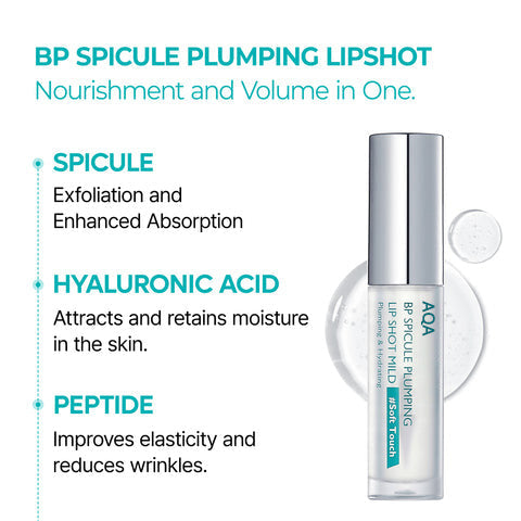 BP Spicule Plumping Lip Shot Duo — Choose Your Ideal Lip Volume