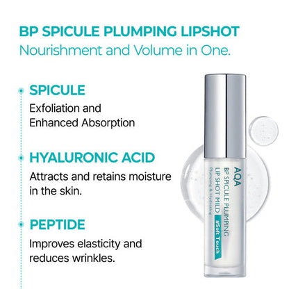BP Spicule Plumping Lip Shot Duo — Choose Your Ideal Lip Volume